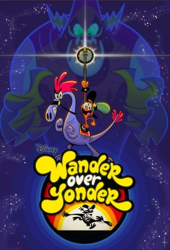 С приветом по планетам / Wander Over Yonder (2016)