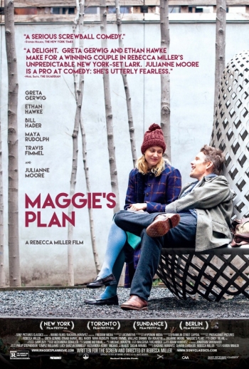План Мэгги / Maggie's Plan (2015)