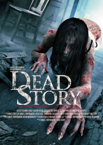 Жуткая история / Dead Story (2017)