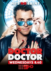 Сериал Доктор, доктор 1-3 Сезон все серии подряд (2016-2018)