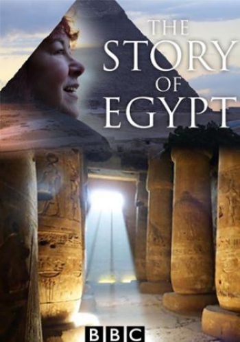 Бессмертный Египет с Джоанн Флетчер (2015)