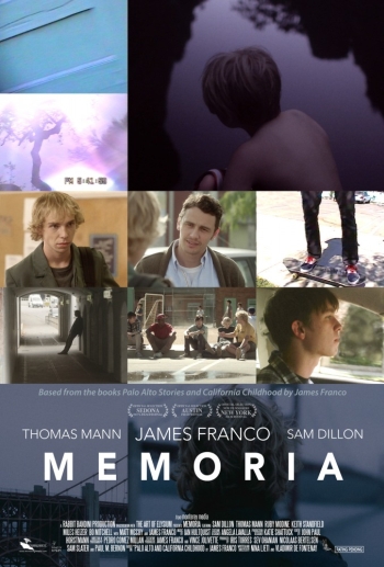 Память / Memoria (2015)