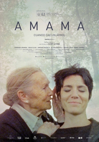 Фильм Бабушка / Amama (2015)