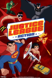 Мультсериал Лига справедливости без границ все серии подряд / Justice League Action (2017)