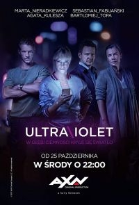 Сериал Ультрафиолет все серии подряд / Ultraviolet (2017)
