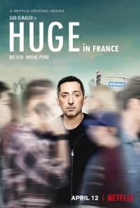 Сериал Популярен во Франции все серии (2019)