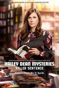 Расследование Хейли Дин: Приговор убийцы (2019)