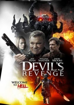 Дьявольская месть / Devil's Revenge (2019)