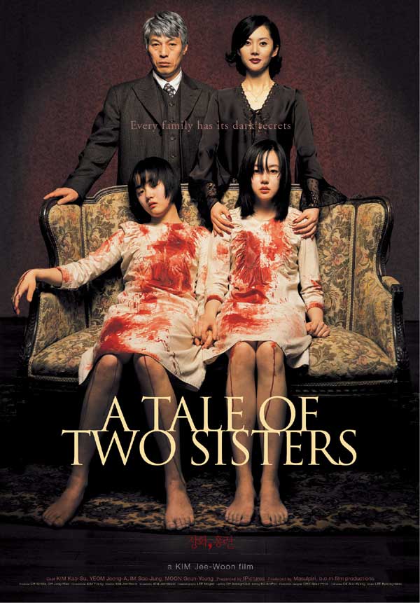 История двух сестер / A Tale of Two Sisters (2003)