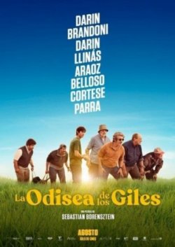 Героические неудачники / La odisea de los giles (2020)