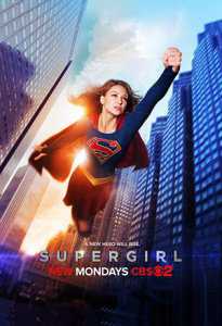Сериал Супергёрл 1-5 Сезон все серии подряд / Supergirl