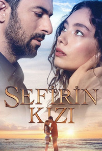 Сериал Дочь посла / Sefirin K?z? (2020)