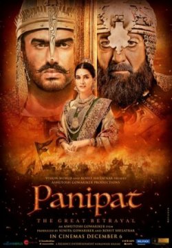 Битва при Панипате / Panipat (2019)
