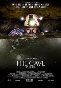 Пещера / The Cave (2020)