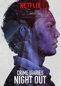 Дневники преступности: Кольменарес все серии подряд (2020)