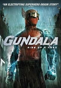Гундала (2020)