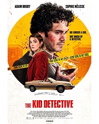 Малыш-детектив (2020)