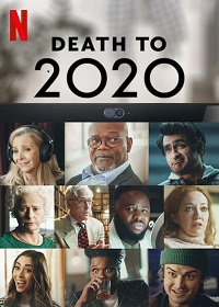 2020, тебе конец! (2020)