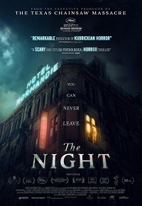Ночь (2020)