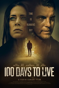 100 дней на жизнь (2019)
