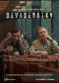 Сериал Девяностые все серии подряд / Devadesatky (2022)
