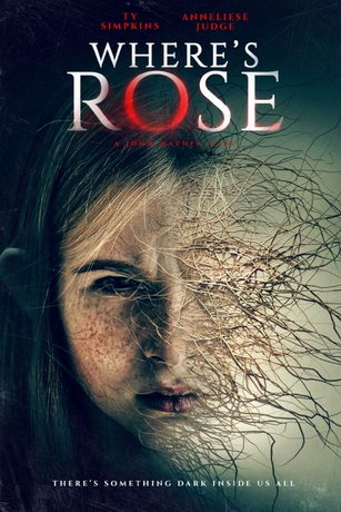 Где Роуз / Where's Rose (2022)