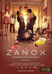 Занокс / Zanox (2022)