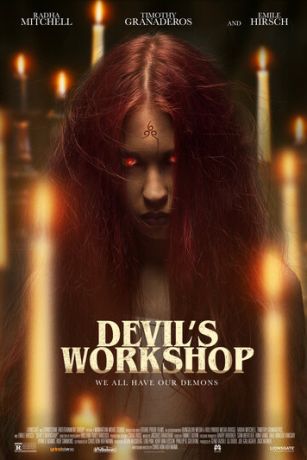 Мастерская дьявола / Devil's Workshop (2022)