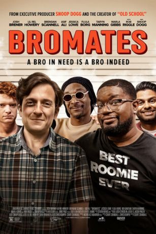 Братья по комнате / Bromates (2022)
