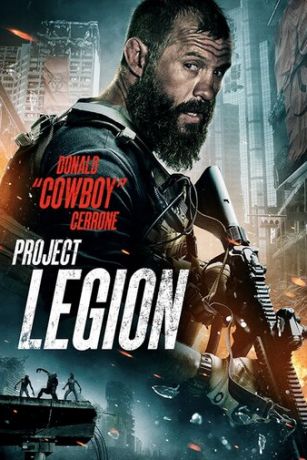 Проект «Легион» / Project Legion (2022)