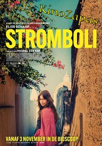 Стромболи (2022)