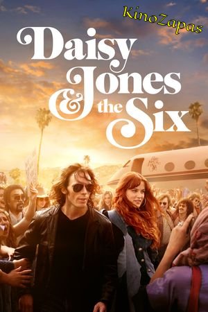 Сериал Дейзи Джонс и The Six (2023)