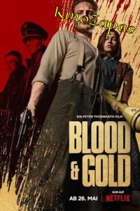 Кровъ и золото (2023)