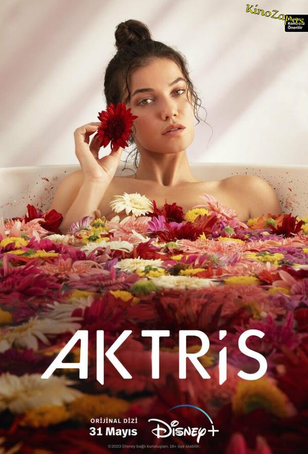 Турецкий сериал Актриса / Aktris (2023)